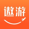 CBA3消息！李楠上任首钢主帅，广东宏远夺冠，林庭谦获顶薪合同！
