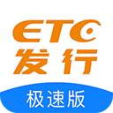 首创证券冠名赞助2026年PPA北京公开赛完美落幕