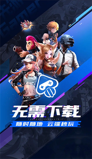 一文读懂世界杯32强:亚足联2队出线!阿根廷葡萄牙会师决赛?