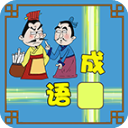 周薪33万镑!28岁曼联太子没球踢:球衣号码被抢 交恶高层 巴萨退货
