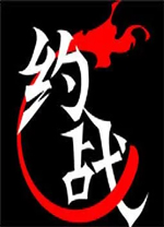 震惊!男生花7000元厚礼登门,女友回访却空手,女方母亲反倒指责男方看不起人