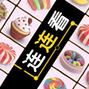 安东尼奥复仇未果！3年两负韩国，无缘亚运会决赛，止步亚洲杯8强