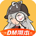 冲击18场不败！国安亚冠最强阵容无惧