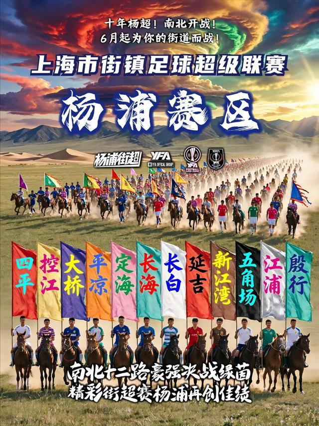 若塔忌日战克罗地亚,马丁内斯誓赢世界杯为他而战