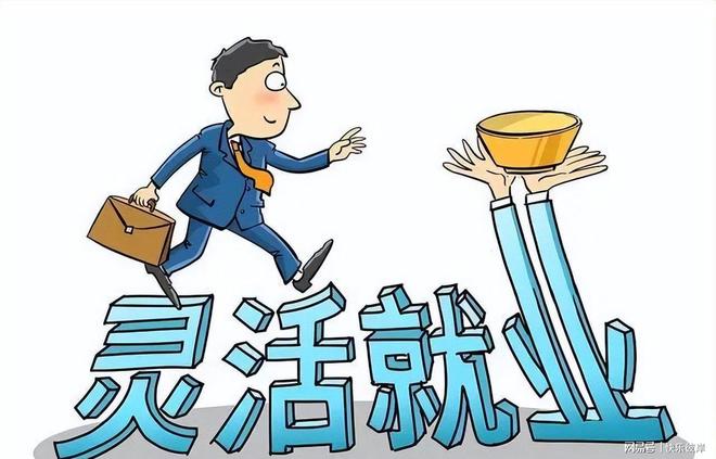 官方:原上海申花后卫余航加盟南通海门珂缔缘
