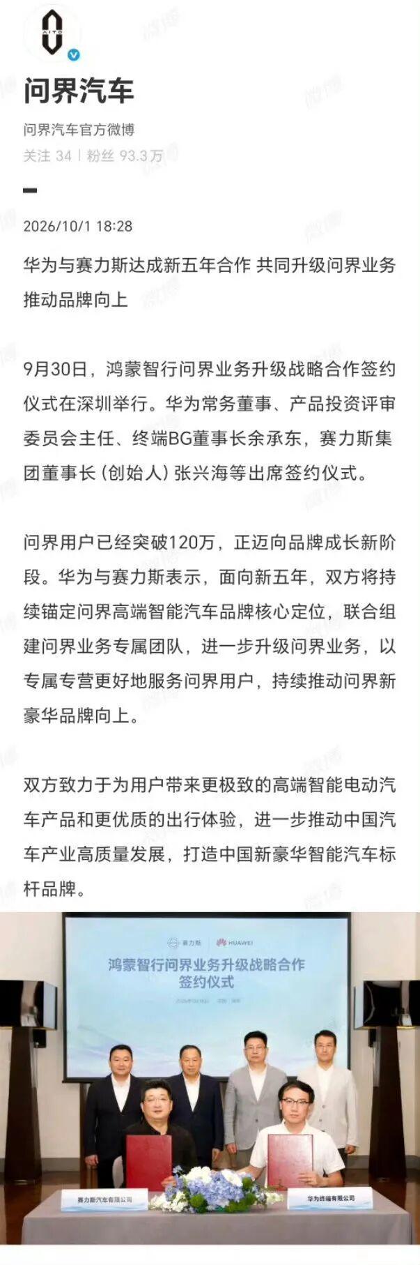 卧槽!大清洗?汤普森要离队,欧文也得走......