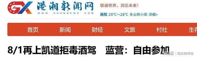 超巨附体!贝林厄姆化身贝皇:连场双响 世界杯50年进球最多中场