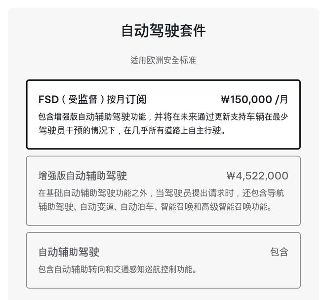 为何不把不给员工缴社保的企业找出来?