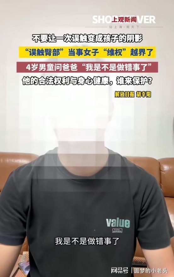 维尼染红皇马体能堪忧 老牌劲旅难逃18年厄运