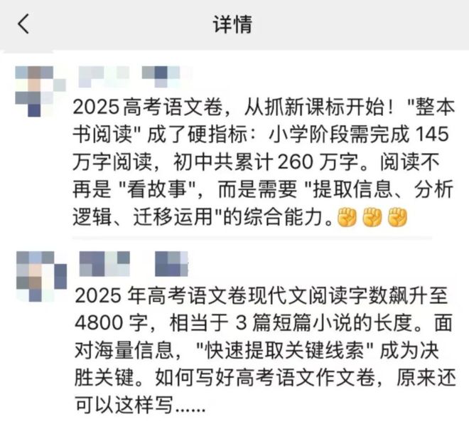 600万满额顶薪都不要!林庭谦告别天津离开CBA,付政浩道破其中缘由