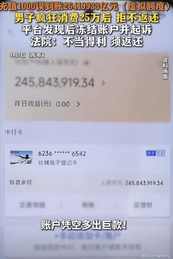 王晶终于曝出!张柏芝离婚真相不是王菲,是让她3年怀孕5次的人