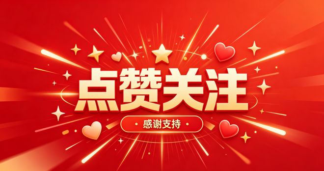 亚足联加入反对阵营,因凡蒂诺世界杯改制计划遭143国集体抵制