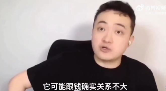 特朗普:我要在深圳见金正恩!王毅:不作评论