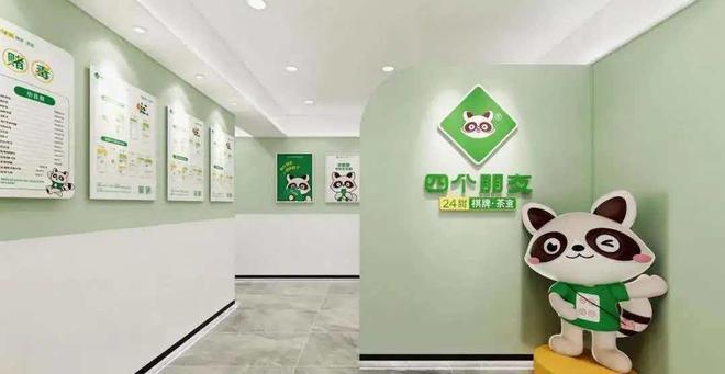 大满贯综合症再现!新科法网冠军竟已连续三次早早出局