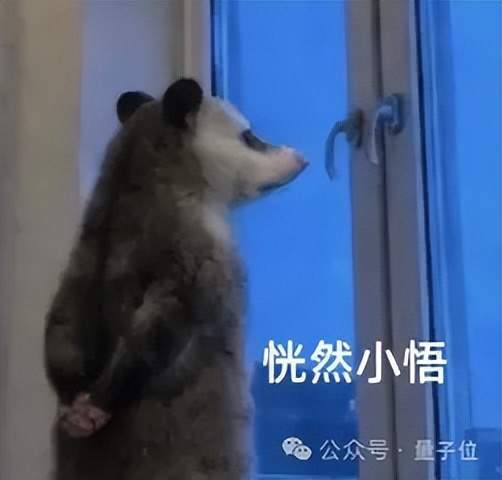 世界首富也吃闭门羹：入会费100万美元，贝索斯排队6年还没进去