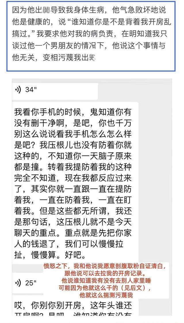 “生物爹”怒了:四川大叔带着叛逆女儿跑货车,一路见遍人间苦,却意外刷爆全网!