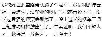 1换3交易!活塞送“追打詹姆斯”斯图尔特去灰熊 换3个次轮签