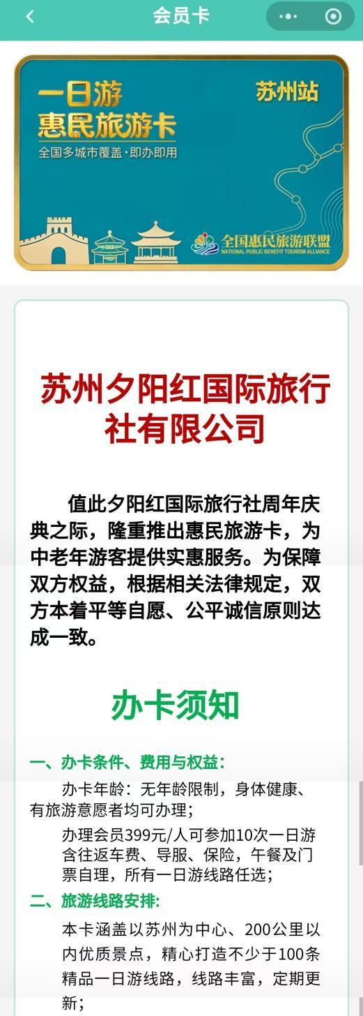 媒体人:据说佛山主帅张池明已离队,暂时由俱乐部负责人带队
