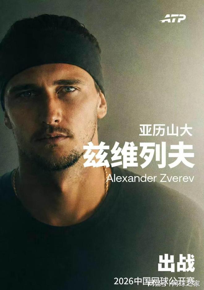 引援加速!曝巴萨希望罗德里本周加盟巴萨,已与曼城达成一致