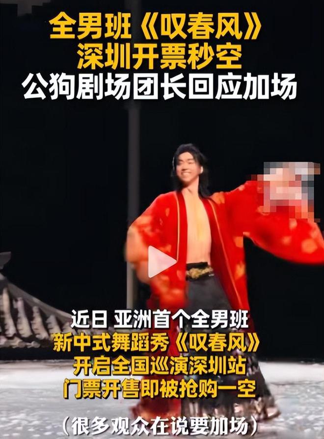 官宣拒绝续约!日本男篮当家后卫,基本告别NBA