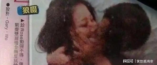 一个安徽大学的副校长,被自己20岁和15岁的两个亲闺女,亲手举报