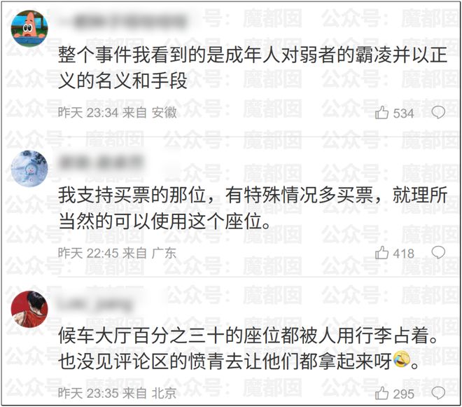 骑士追逐詹皇遇薪资困局 斯特鲁斯施罗德成关键筹码