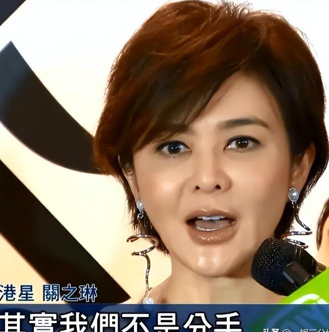 森林狼致谢李凯尔:谢谢你的贡献 慢镜头