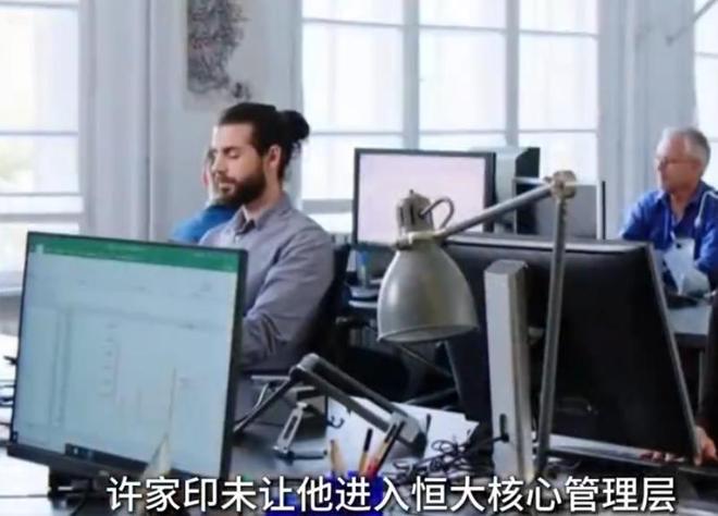 为申花效力7年，娶上海美娇娘的前国脚，如今在山东过得有滋有味