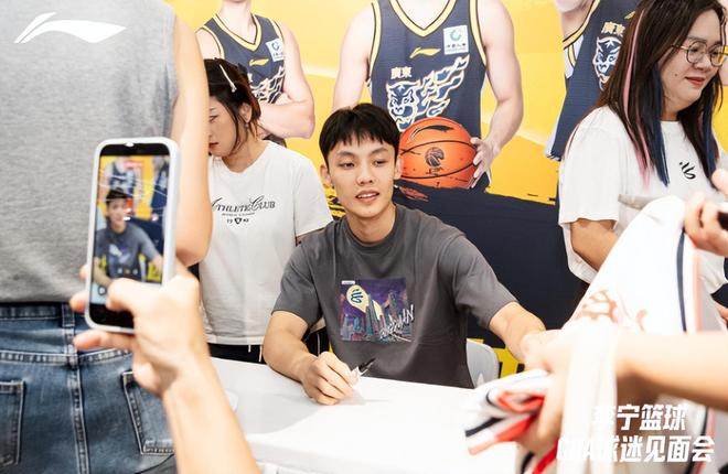2026NBA总榜更新 绿军18冠领跑