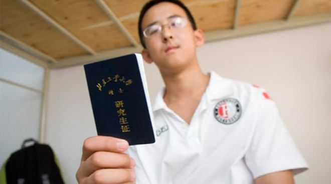 阿奴诺比补篮绝杀 尼克斯4