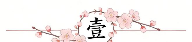 3队竞争杰伦布朗,火箭队优势大!3类交易筹码在手,只等斯通点头