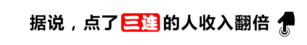 记者:詹姆斯希望无论他签约哪支球队,都能得到赞扬和认可