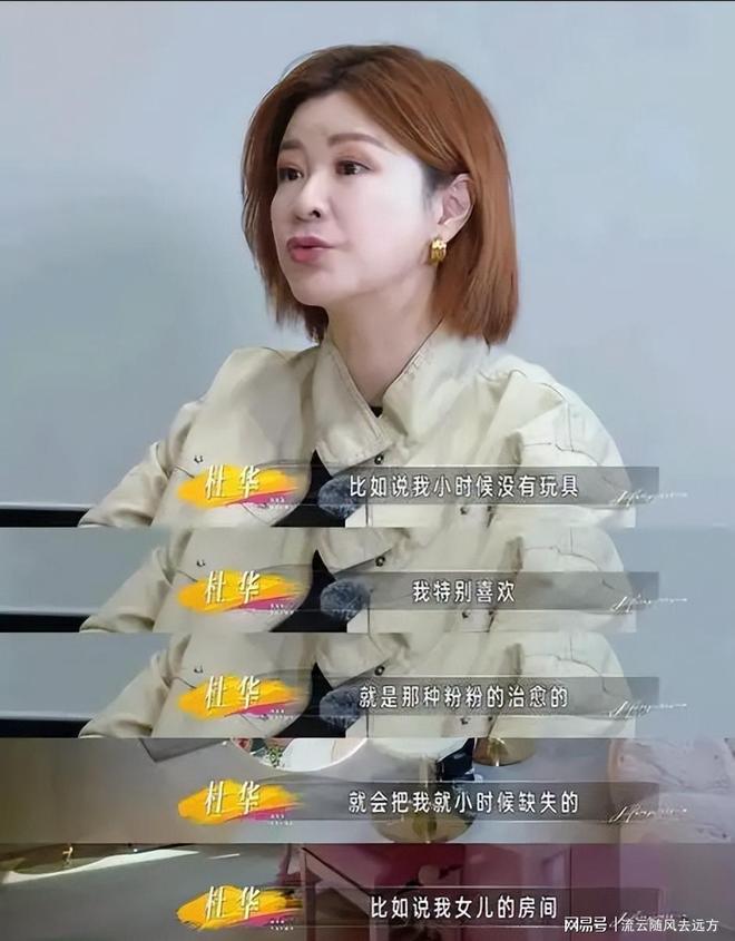 火箭次轮秀:我的球风极具侵略性,我和乌度卡的要求无缝衔接