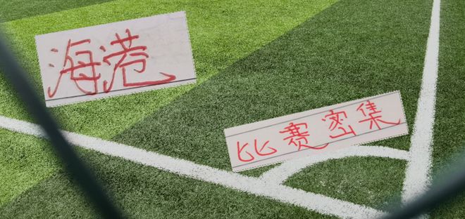 中国男篮名单大变天!不是赵睿周琦,这三人补充入队信号不简单