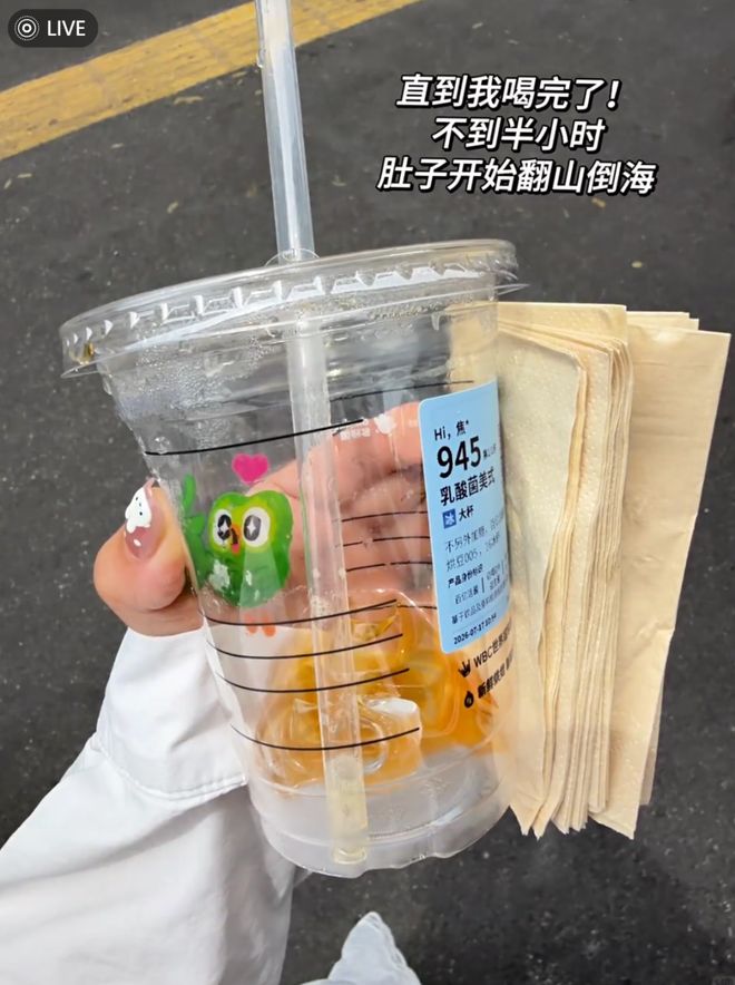 功亏一篑!中国U17末节被打16
