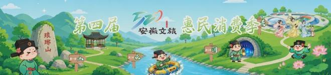 大结局！常州星宇批量劝退应届毕业生风波，人力资源总监被停职，网友：代价之低，令人发指