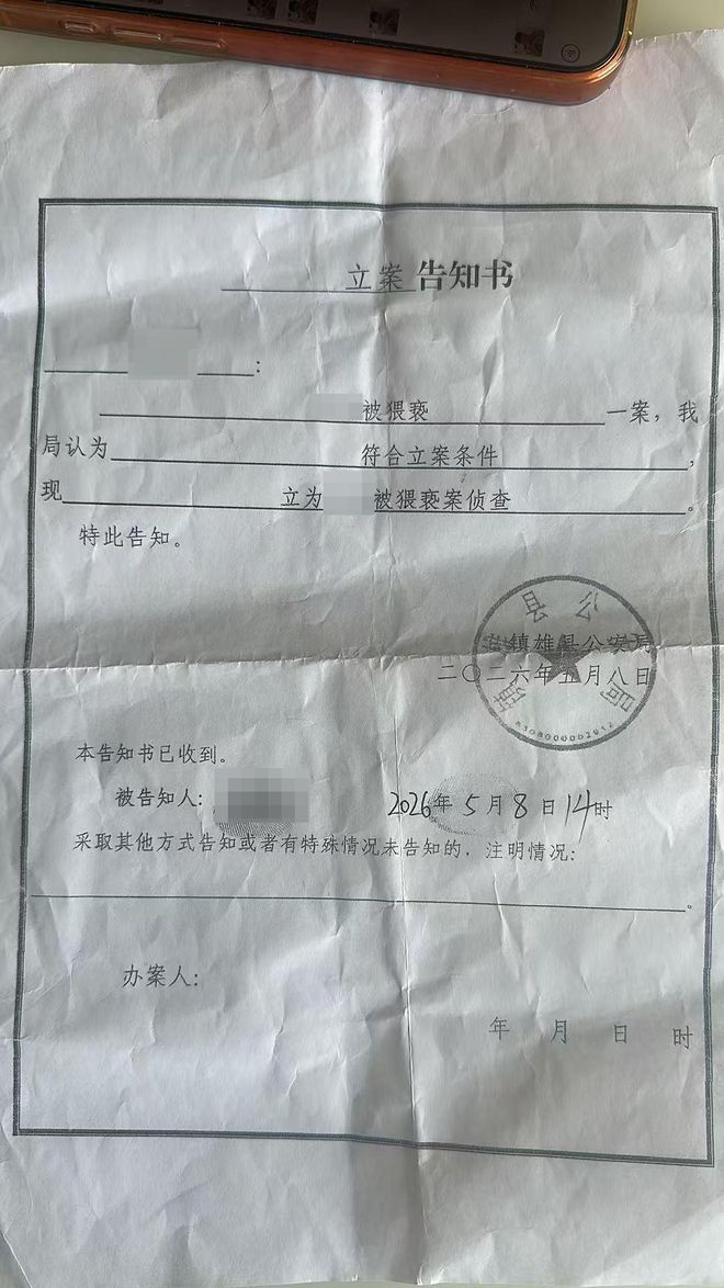 中国男篮阵容调整,王俊杰杨瀚森离队,后卫大换血,赵睿必须回归