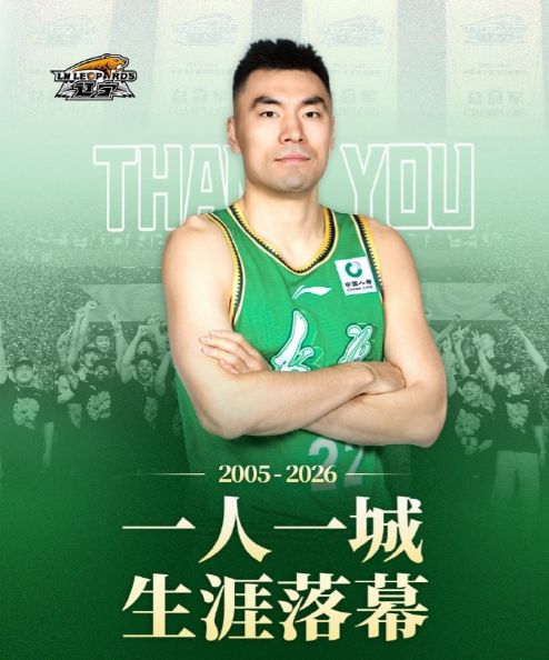 克拉克森一年390万底薪回归尼克斯,甘为绿叶辅佐布伦森