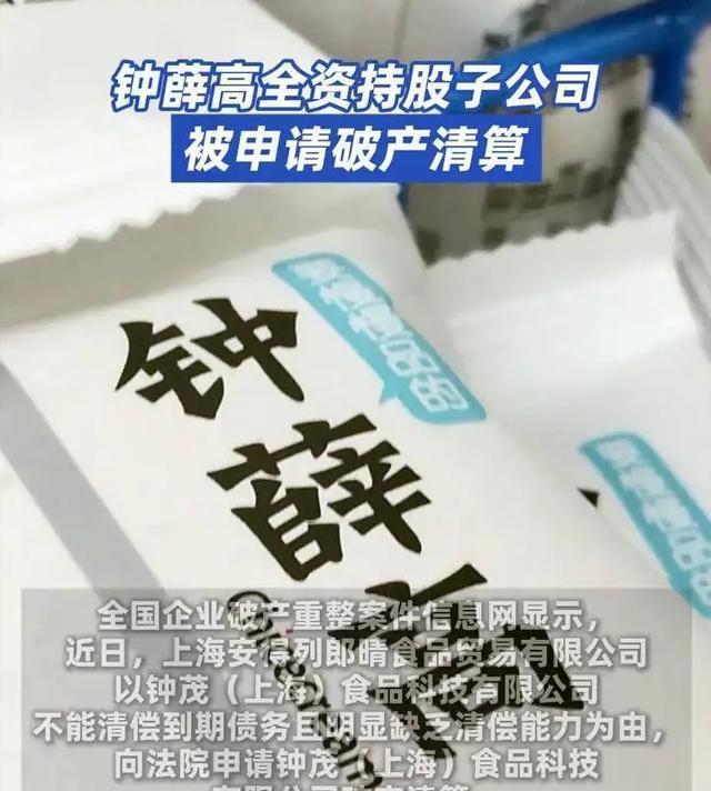 詹姆斯摊牌了：别再讨论我的历史地位！