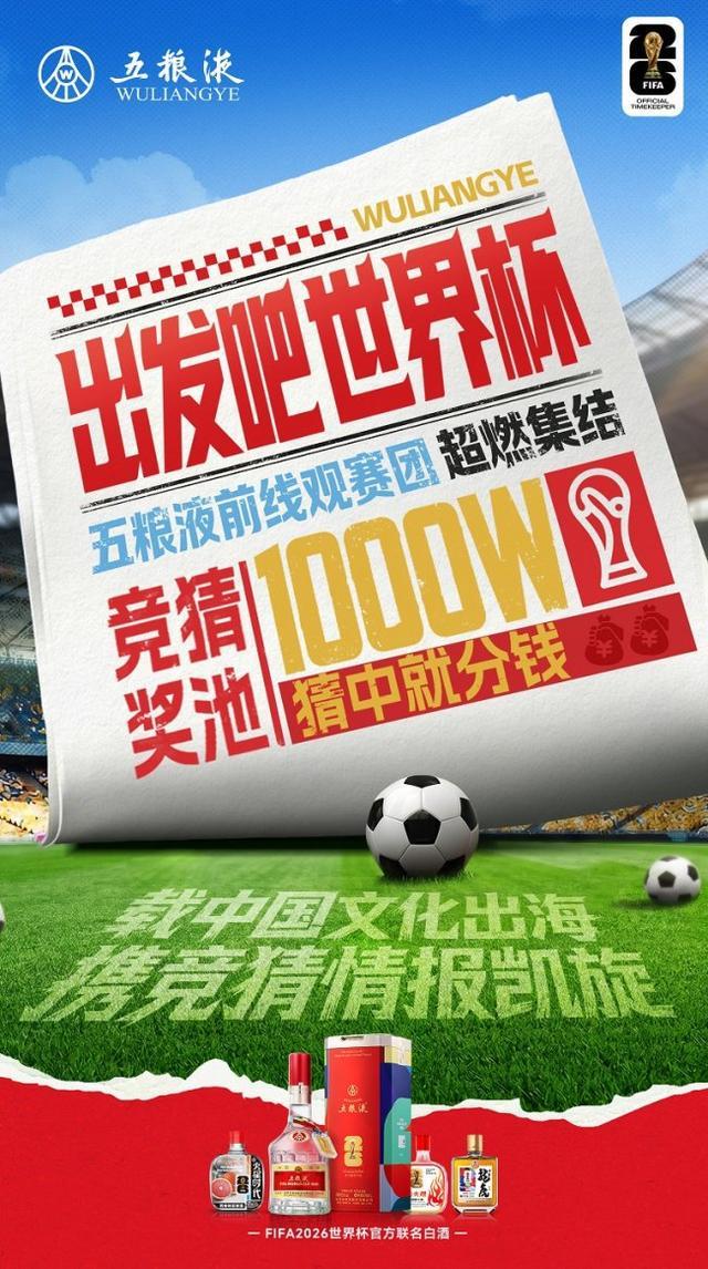 开拓者vs太阳前瞻:杨瀚森PK马鲁阿奇,一场好兄弟的年度进步小考