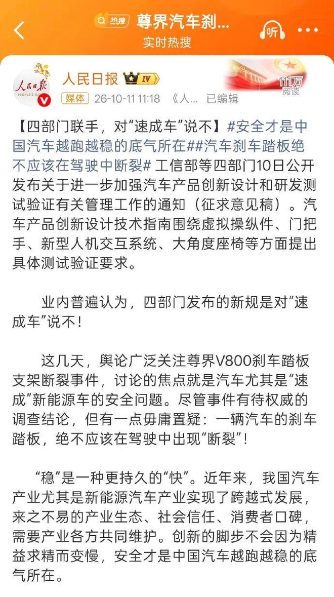 记者:詹姆斯希望无论他签约哪支球队,都能得到赞扬和认可
