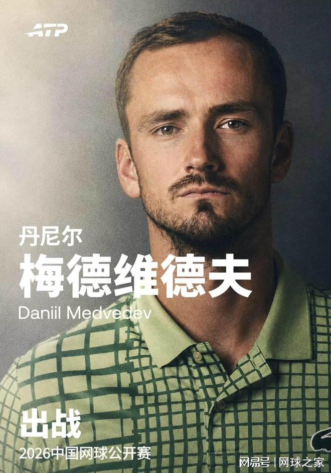 引援加速!曝巴萨希望罗德里本周加盟巴萨,已与曼城达成一致