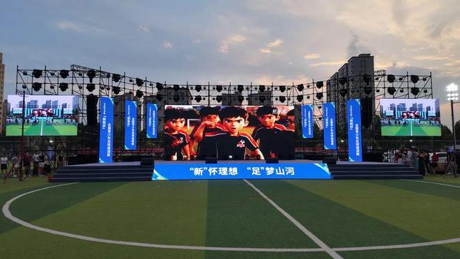 邀4000人看世界杯0人到场,当事人最新回应:美加比赛也没人看,明天没人就不做晚场了