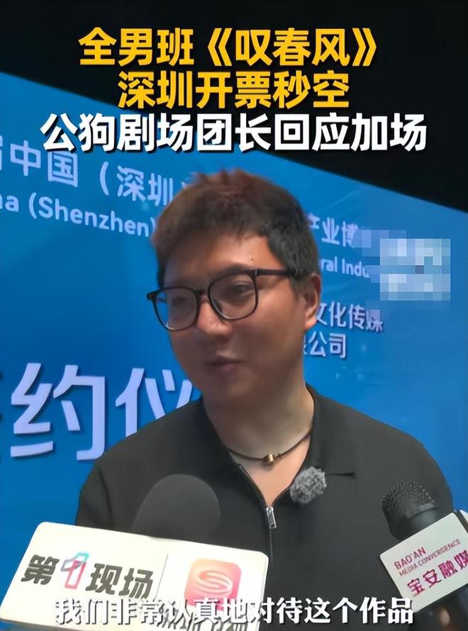 官宣拒绝续约!日本男篮当家后卫,基本告别NBA