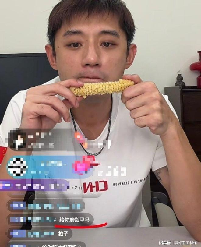 40秒破门！佛山队客场力克江门队