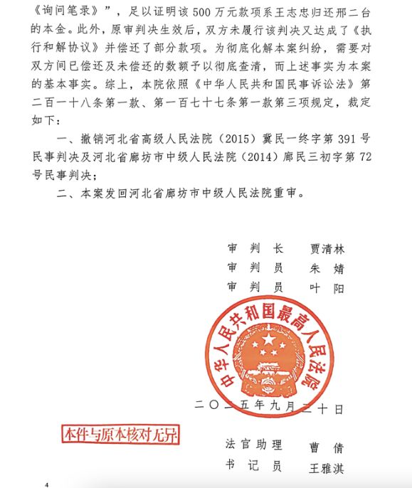 首秀砍8分!中国男篮19岁2米06新星闪耀NCAA:未来锋线支柱来了