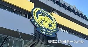 仙宾礁发生激烈对峙,菲船加速撞向中方海警艇,敢乱就直接击沉