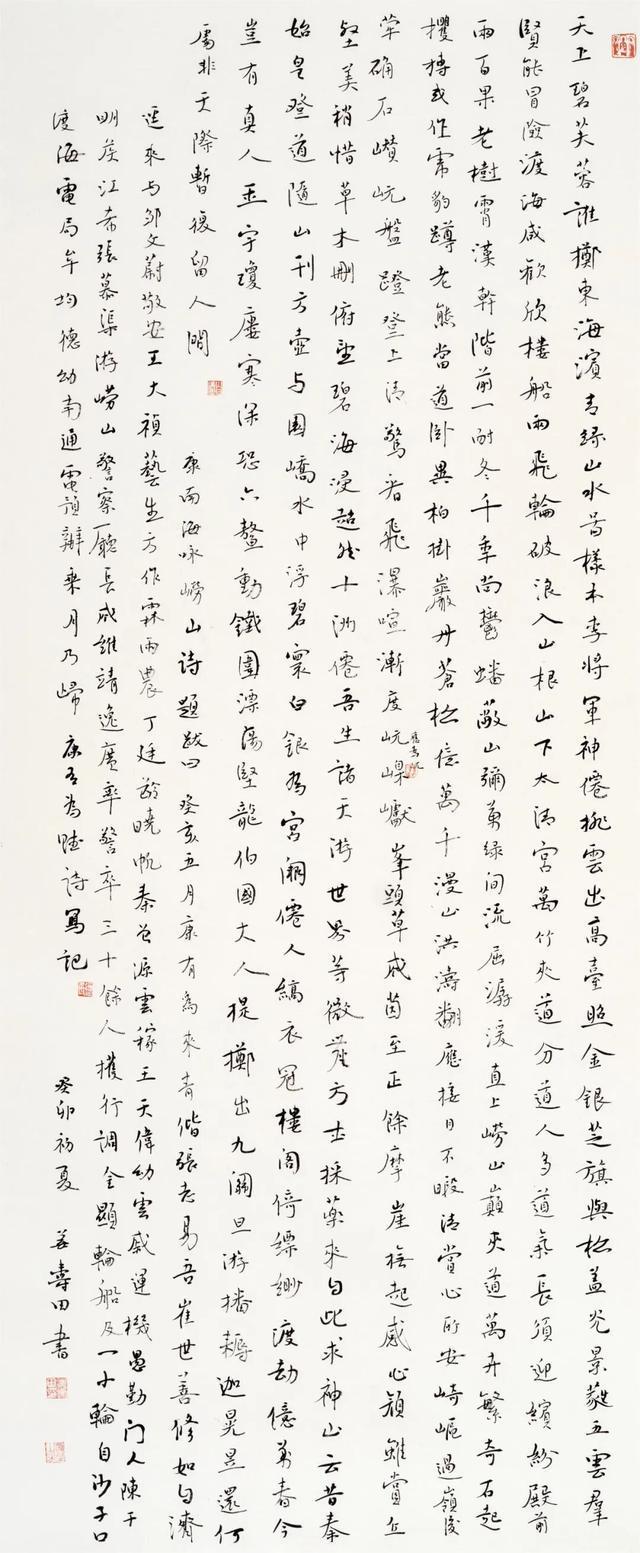 勃列日涅夫临终前三个月曾向亲信吐露：1979年中越开战当晚，苏军本已备好南下预案，却因一封绝密电报，连夜撤回了全部作战参谋