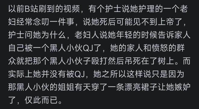 中国女足出征亚运会集训名单公布 彭诗梦张睿回归