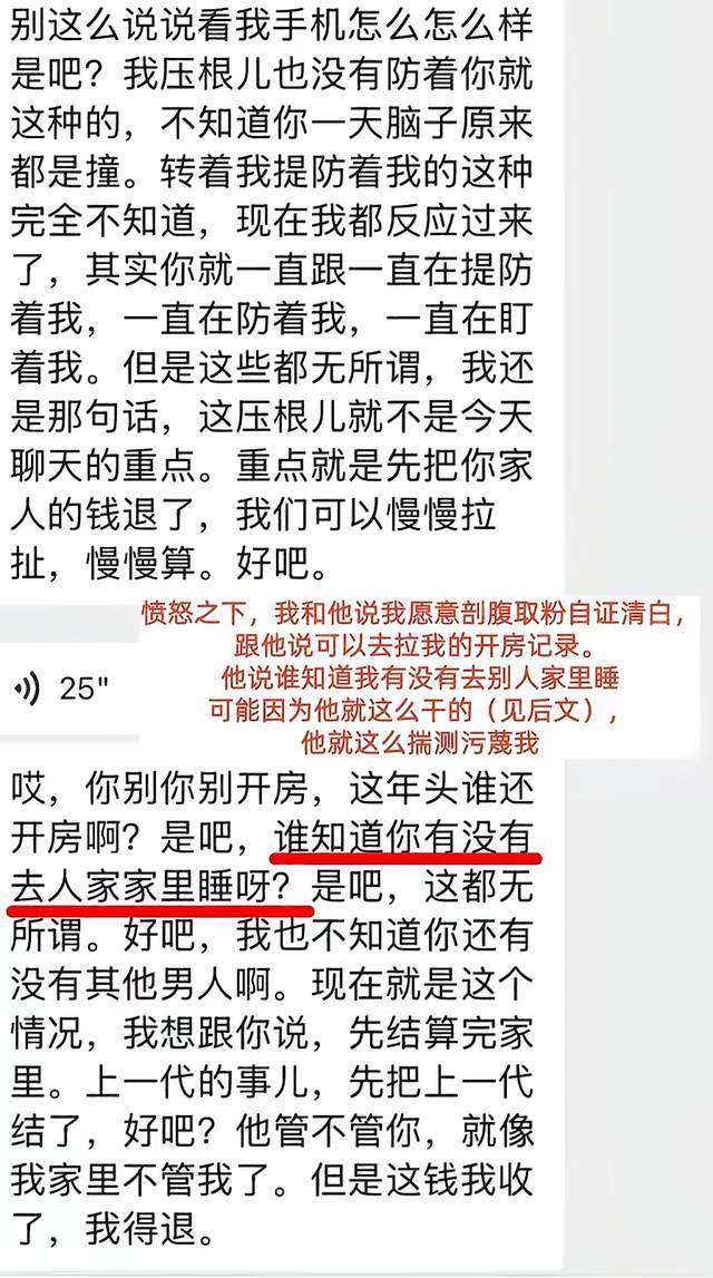 “生物爹”怒了:四川大叔带着叛逆女儿跑货车,一路见遍人间苦,却意外刷爆全网!
